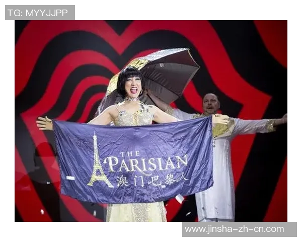 金沙博彩娱乐导航平台-探索金沙博彩娱乐导航平台的多元魅力-金沙博彩娱乐导航平台