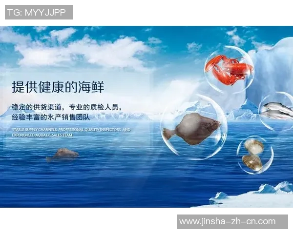 金沙澳门官网4166-金沙澳门官网，探索独特魅力的休闲度假胜地-金沙澳门官网4166