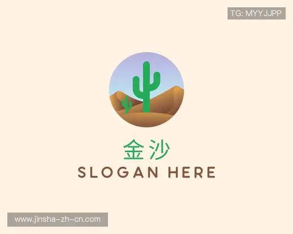 发现金沙娱乐